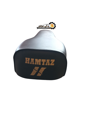 زین(باکسر) boxer