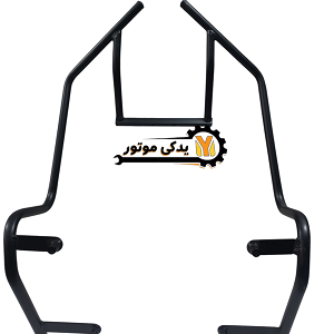 گارد جلو موتورسیکلت آیروکس