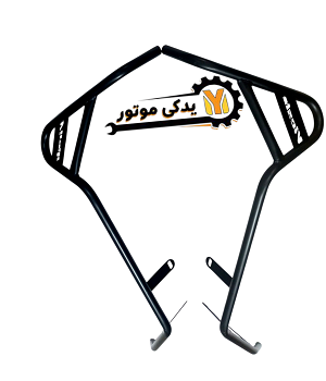 گارد جلو وست vest