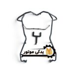 گارد جلو جویمکس